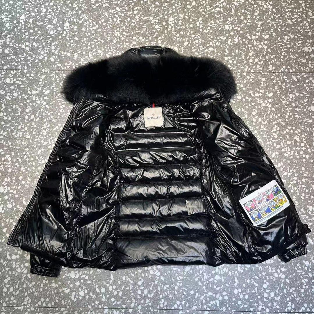 Moncler Black Down Jacket - 
