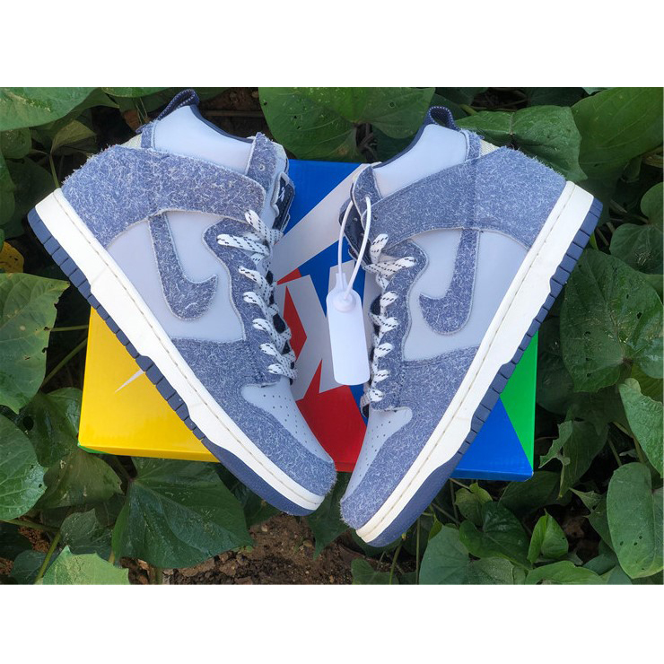 Nike SB CV3092-400 - 