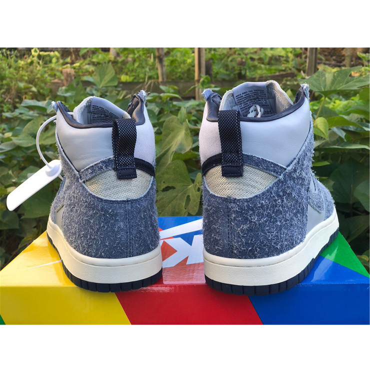 Nike SB CV3092-400 - 