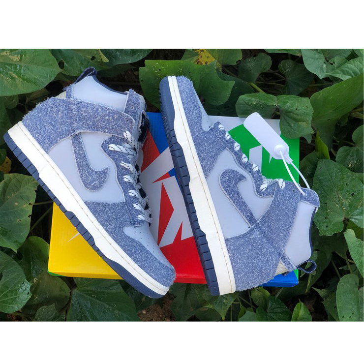 Nike SB CV3092-400 - 