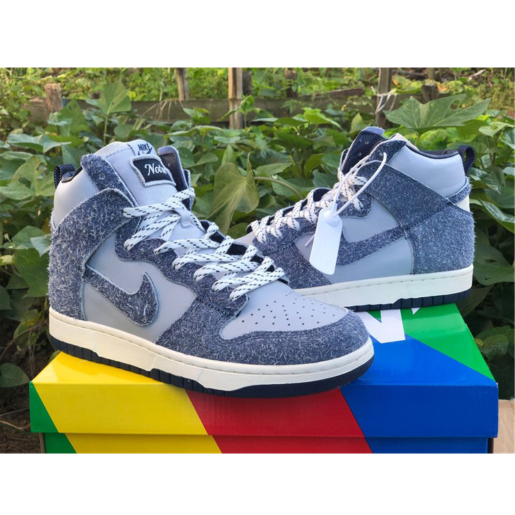 Nike SB CV3092-400 - 