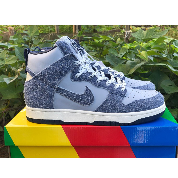 Nike SB CV3092-400 - 