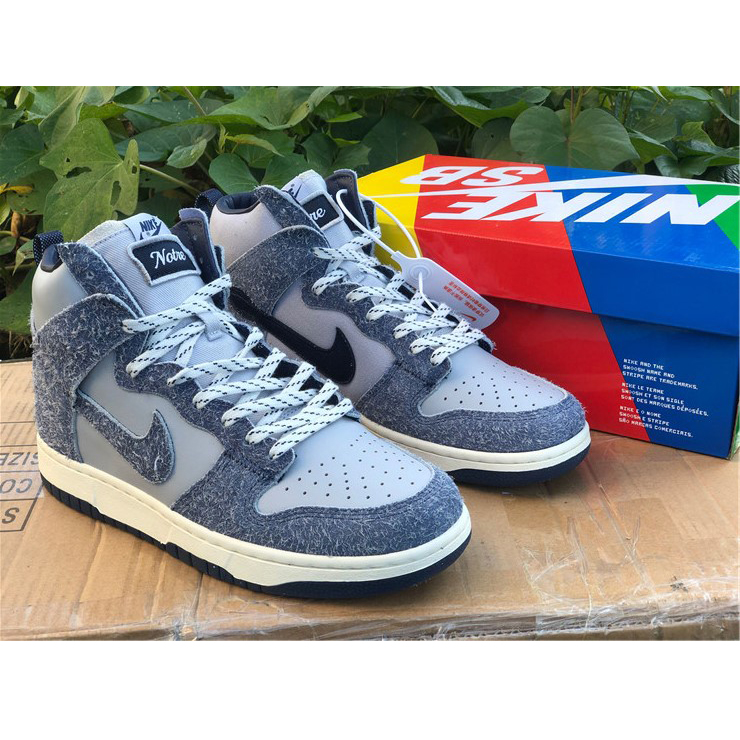 Nike SB CV3092-400 - 