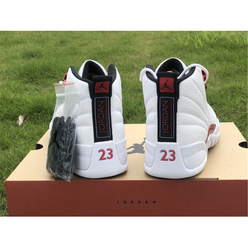 Jordan AJ 12“Twist” Sneakers - 