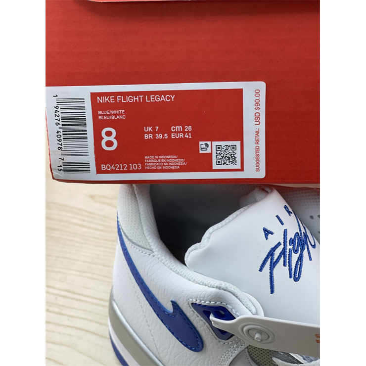 Nike Air Flight '2013 Mid' Sneaker  BQ4212 103 - 