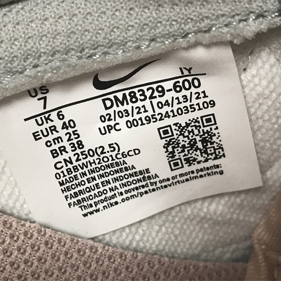 Nike Dunk Low “Pink / Grey” Sneakers     DM8329-600 - 