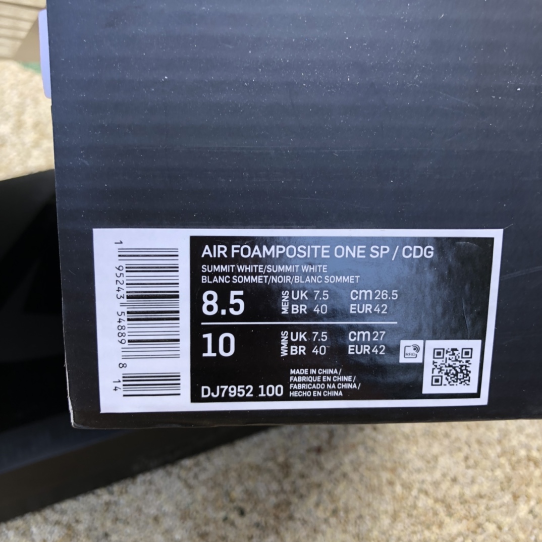 Nike Air Foamposite One CDG Sneakers     DJ7952-100 - 