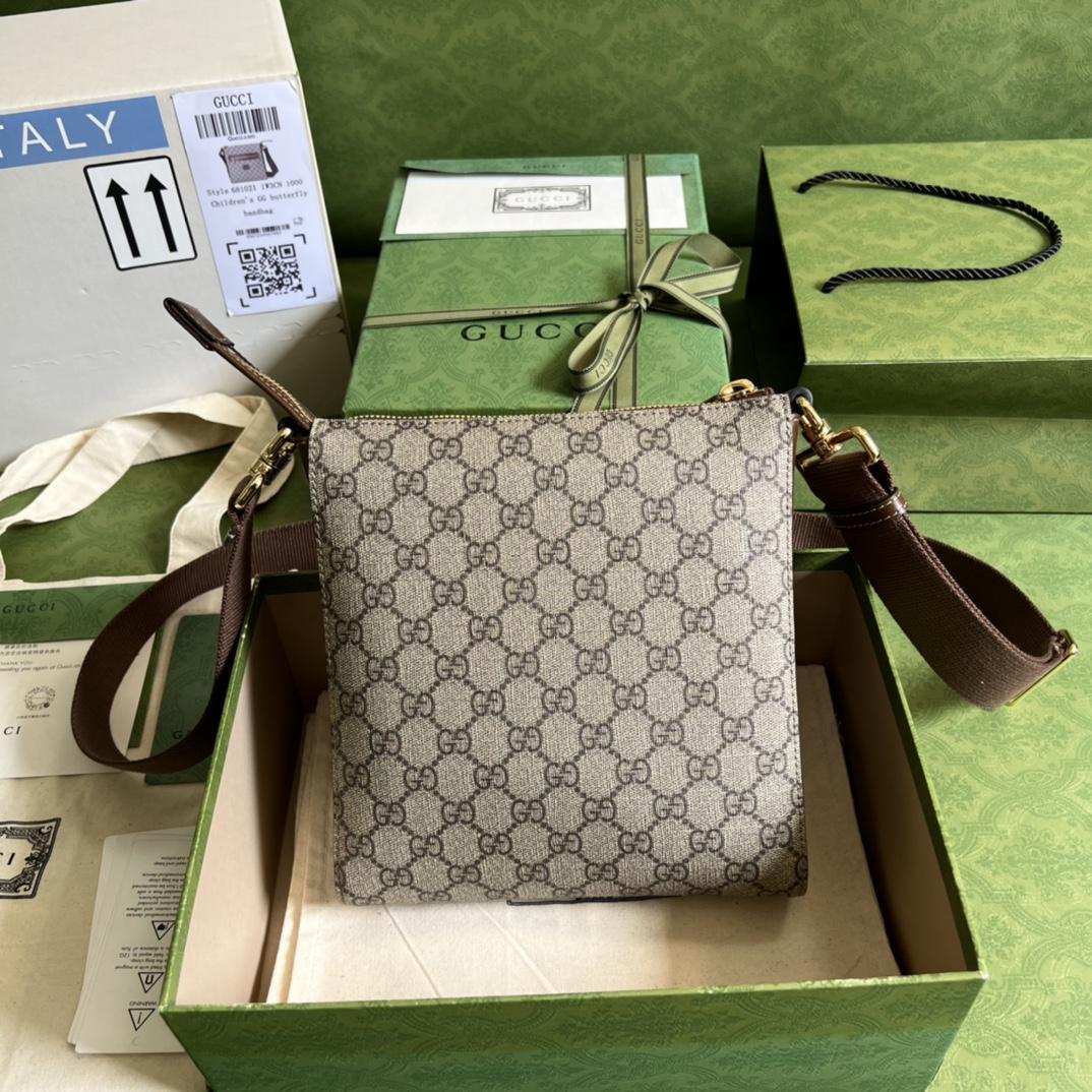 Gucci GG Supreme Messenger Bag(21-23.5-4.5cm)   - 