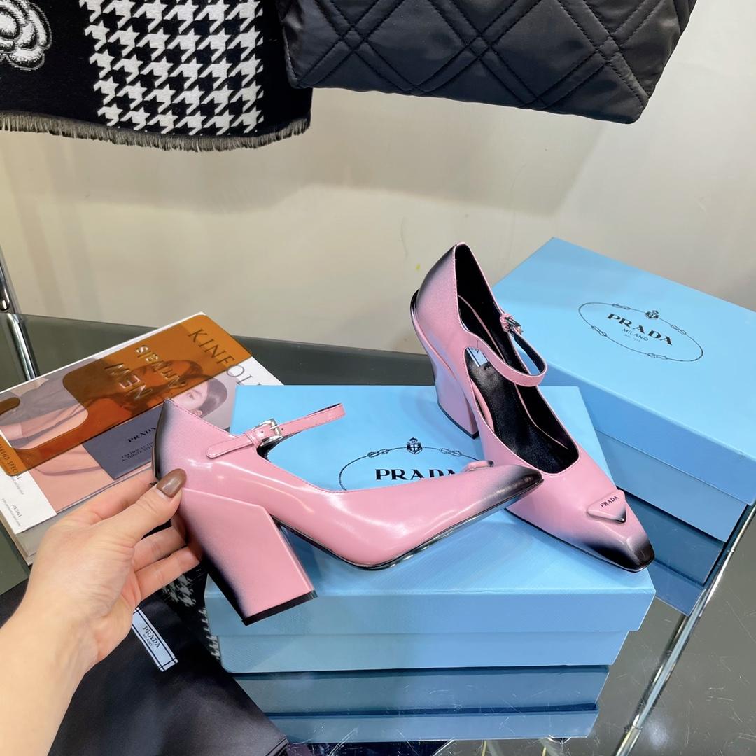 Prada Brushed Leather Pumps - 