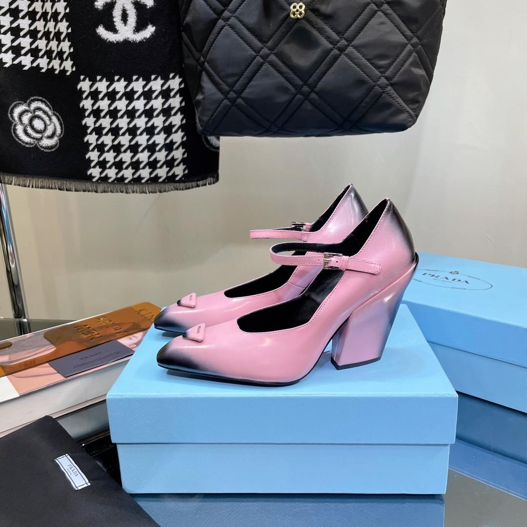 Prada Brushed Leather Pumps - 