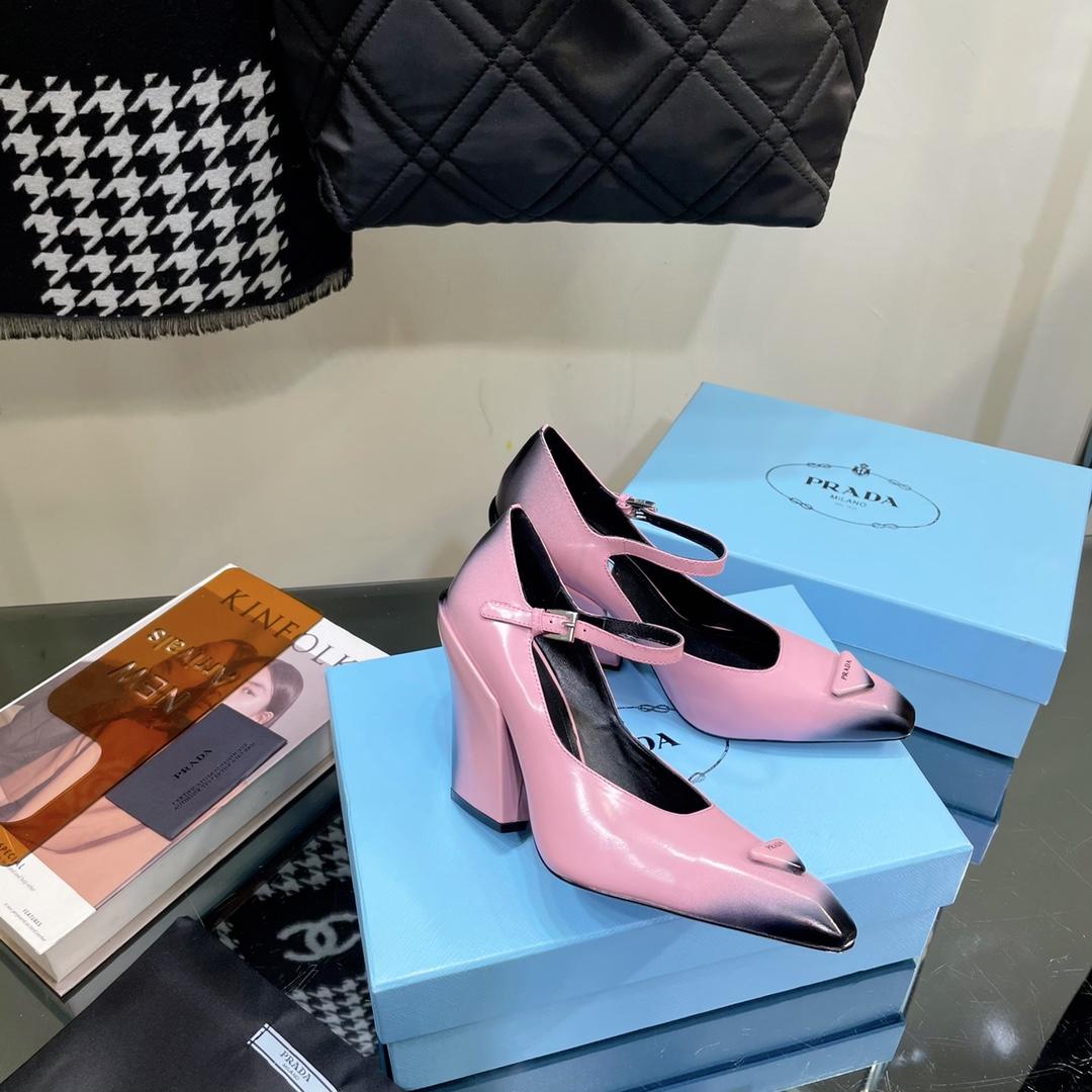 Prada Brushed Leather Pumps - 