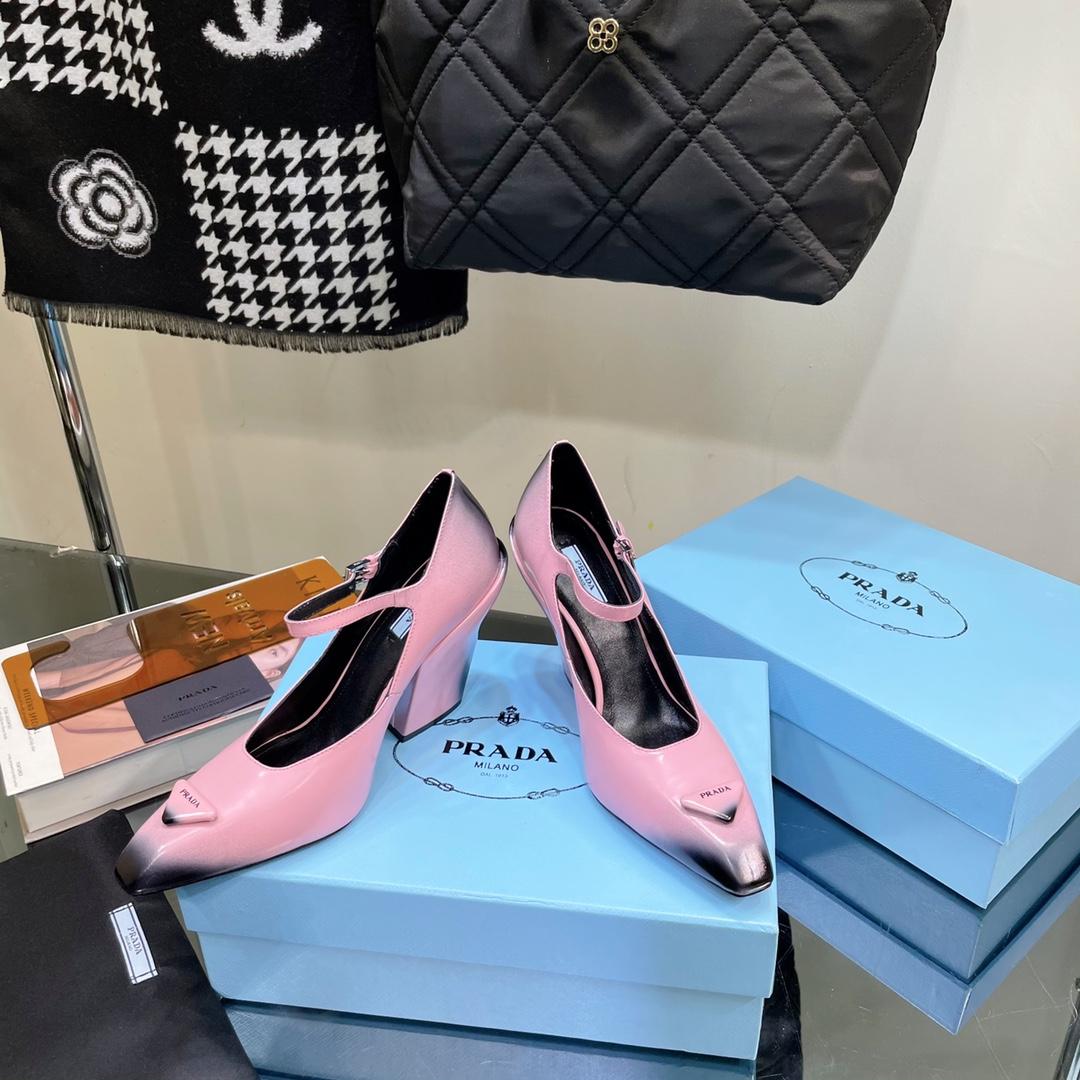 Prada Brushed Leather Pumps - 