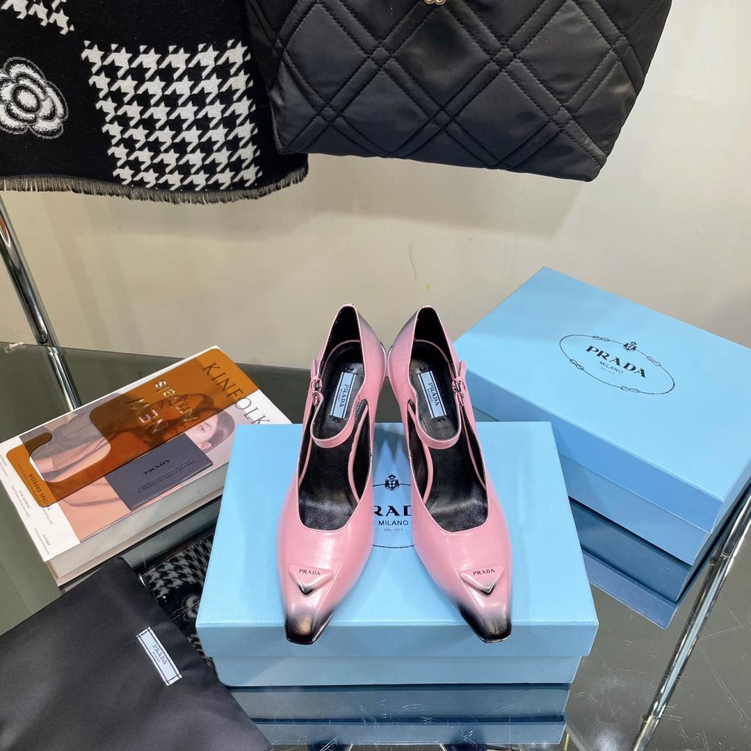 Prada Brushed Leather Pumps - 