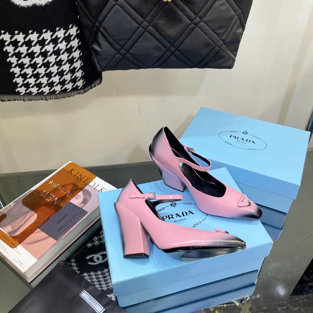Prada Brushed Leather Pumps - 