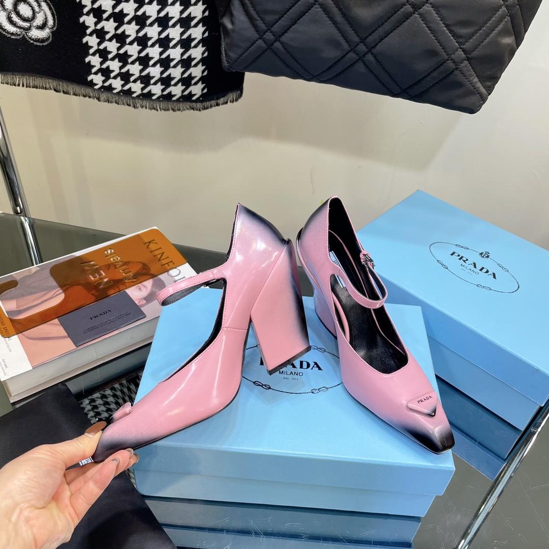 Prada Brushed Leather Pumps - 