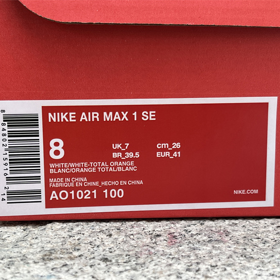 Nike Air Max 1 Sneakers     AO1021-100 - 