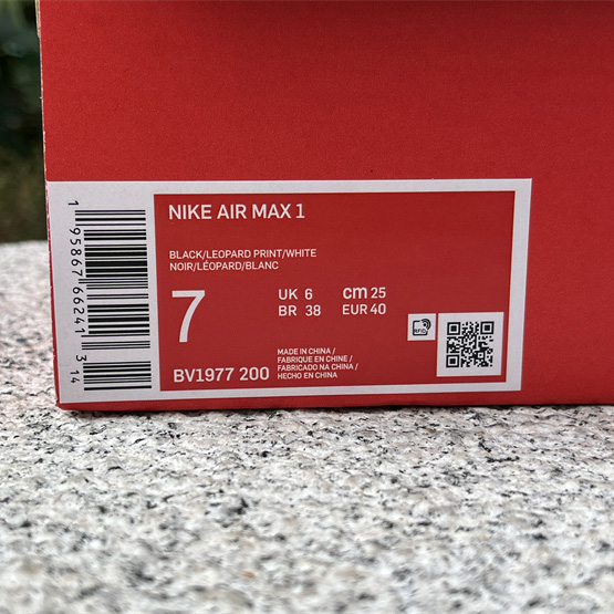 Nike Air Max 1 Sneaker         BV1977-200 - DesignerGu