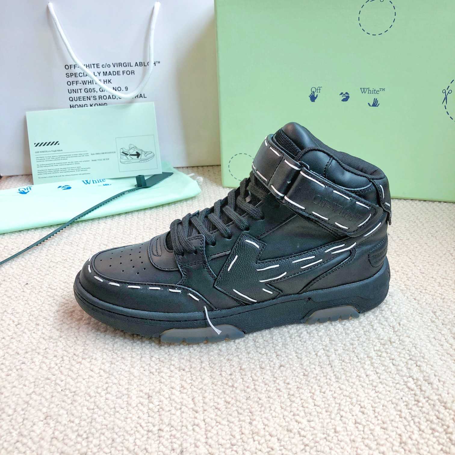 Off White Ooo Mid Sartorial Stitching - 