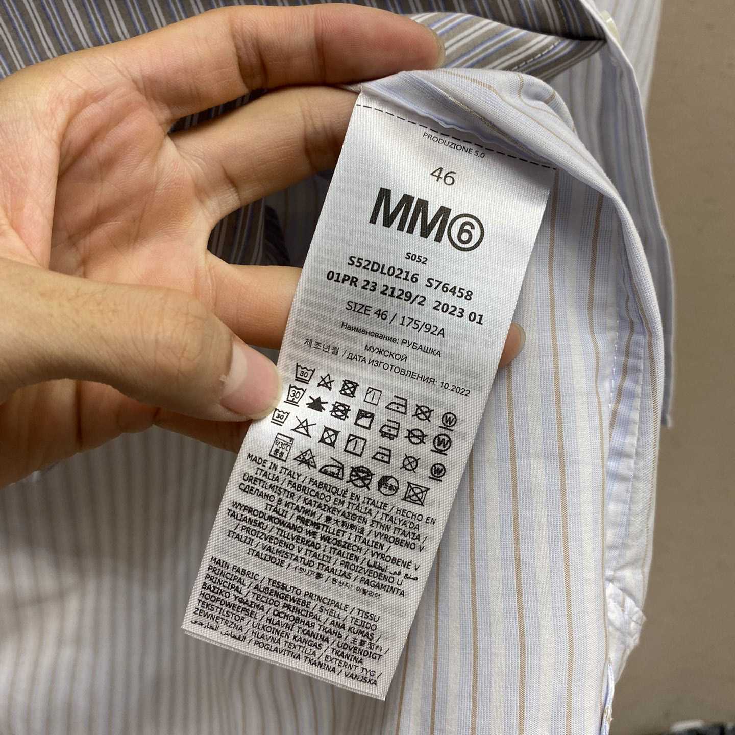Maison Margiela Logo-print Asymmetric Shirt - 