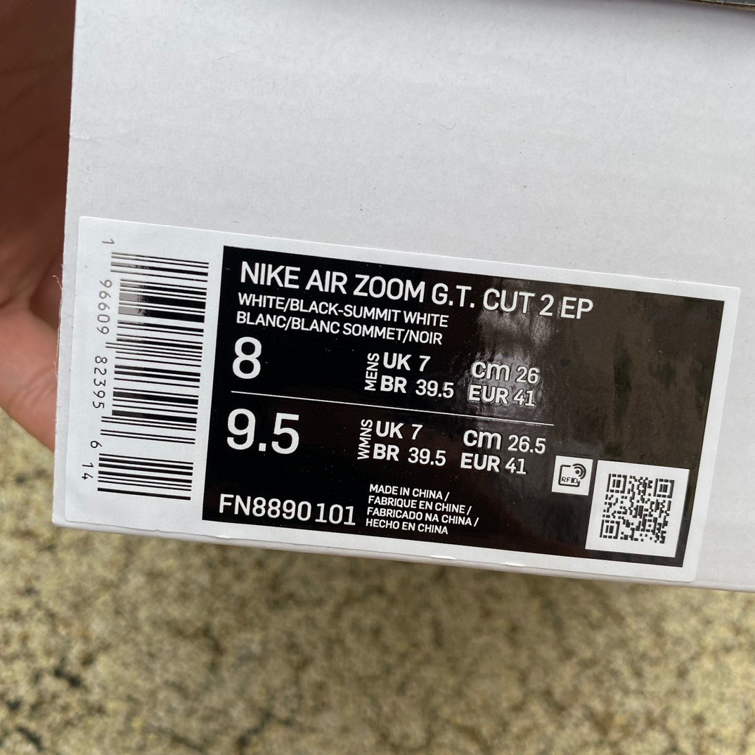 Nike Air Zoom GT Cut 2 Sneaker      FN8890-101 - 