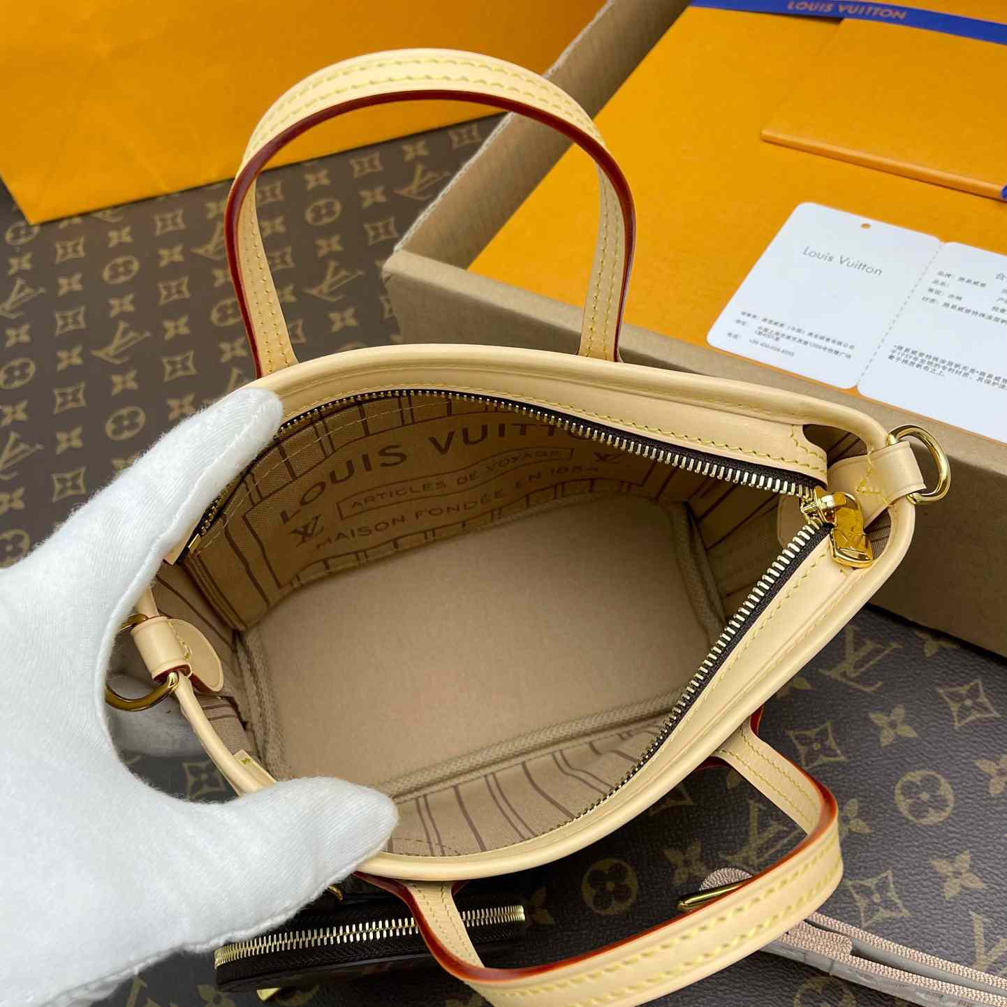 Louis Vuitton Neverfull BB   M46705 - 