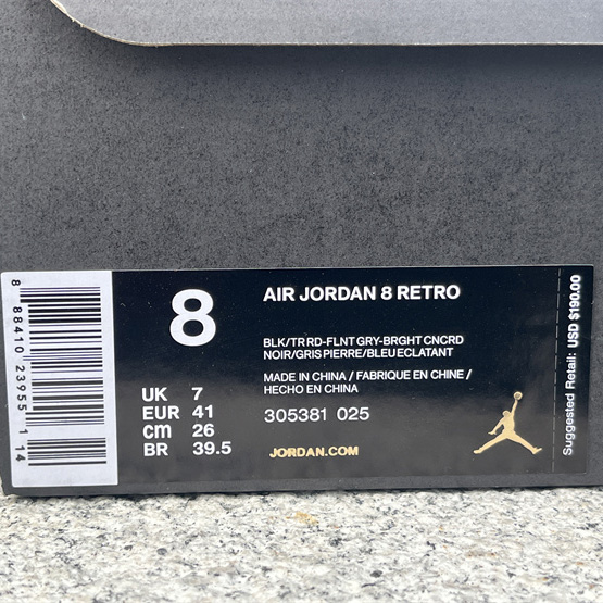 Air Jordan 8 Retro Aqua Sneakers     305381-025 - 