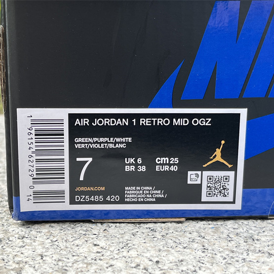 Zion Williamson x Air Jordan 1 OG “Voodoo” Sneaker     DZ5485-420 - 