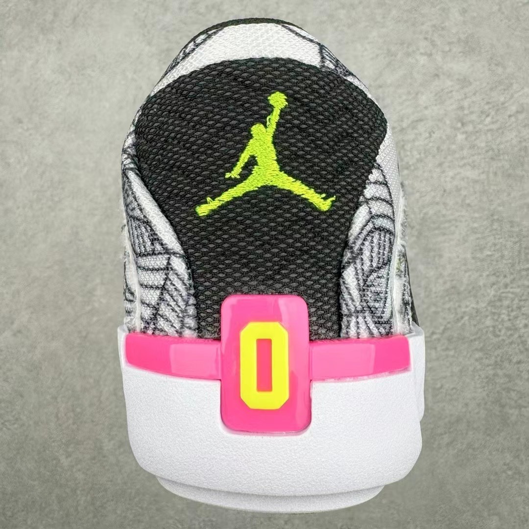 Jordan Tatum 2 'Momma's Boy' Sneakers      FJ6457-001 - 
