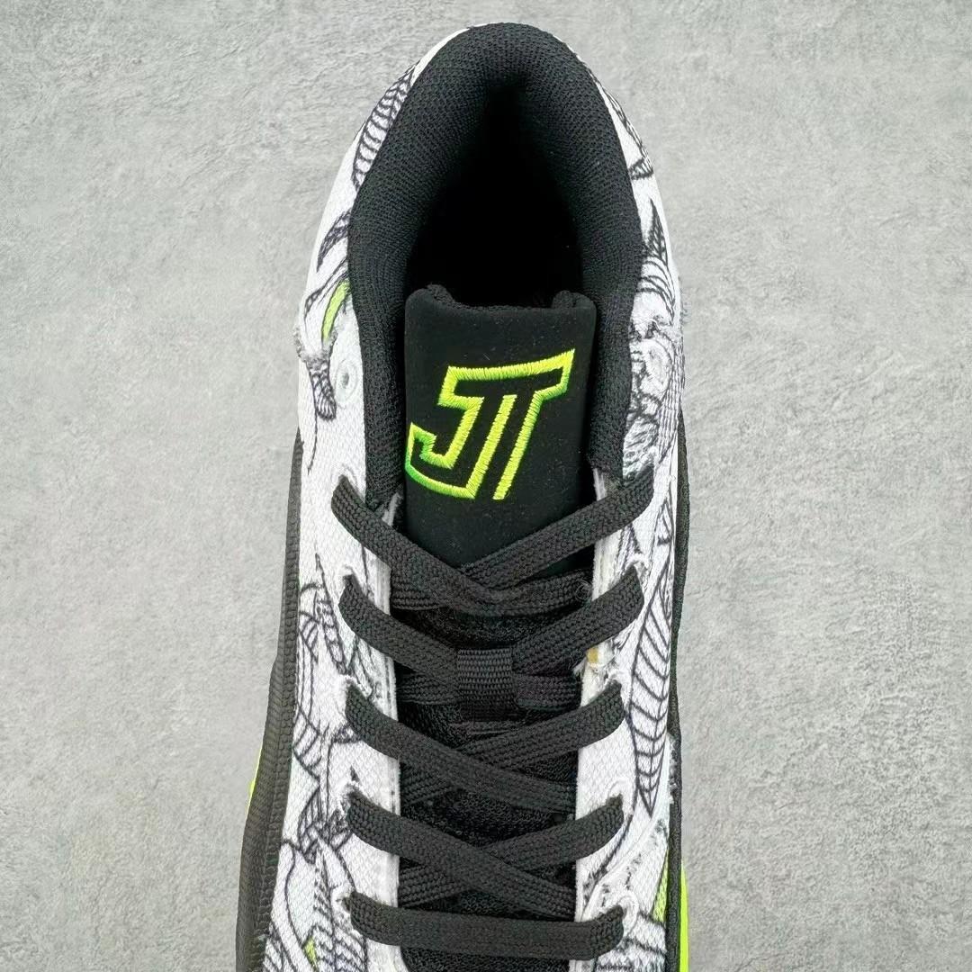 Jordan Tatum 2 'Momma's Boy' Sneakers      FJ6457-001 - 