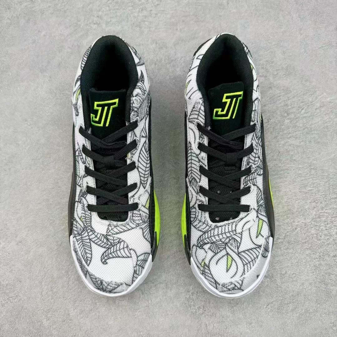 Jordan Tatum 2 'Momma's Boy' Sneakers      FJ6457-001 - 
