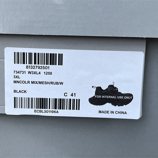 Balenciaga 3XL Sneaker  - 