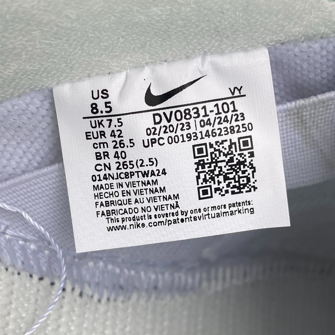 Nike Dunk Low Sneakers       dv0831--101 - 