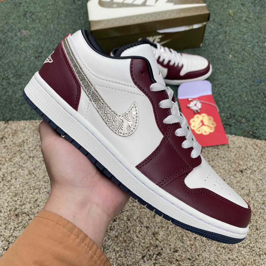  Air Jordan 1 Low SE “Year of the Dragon” Sneaker   FJ5735-100 - 