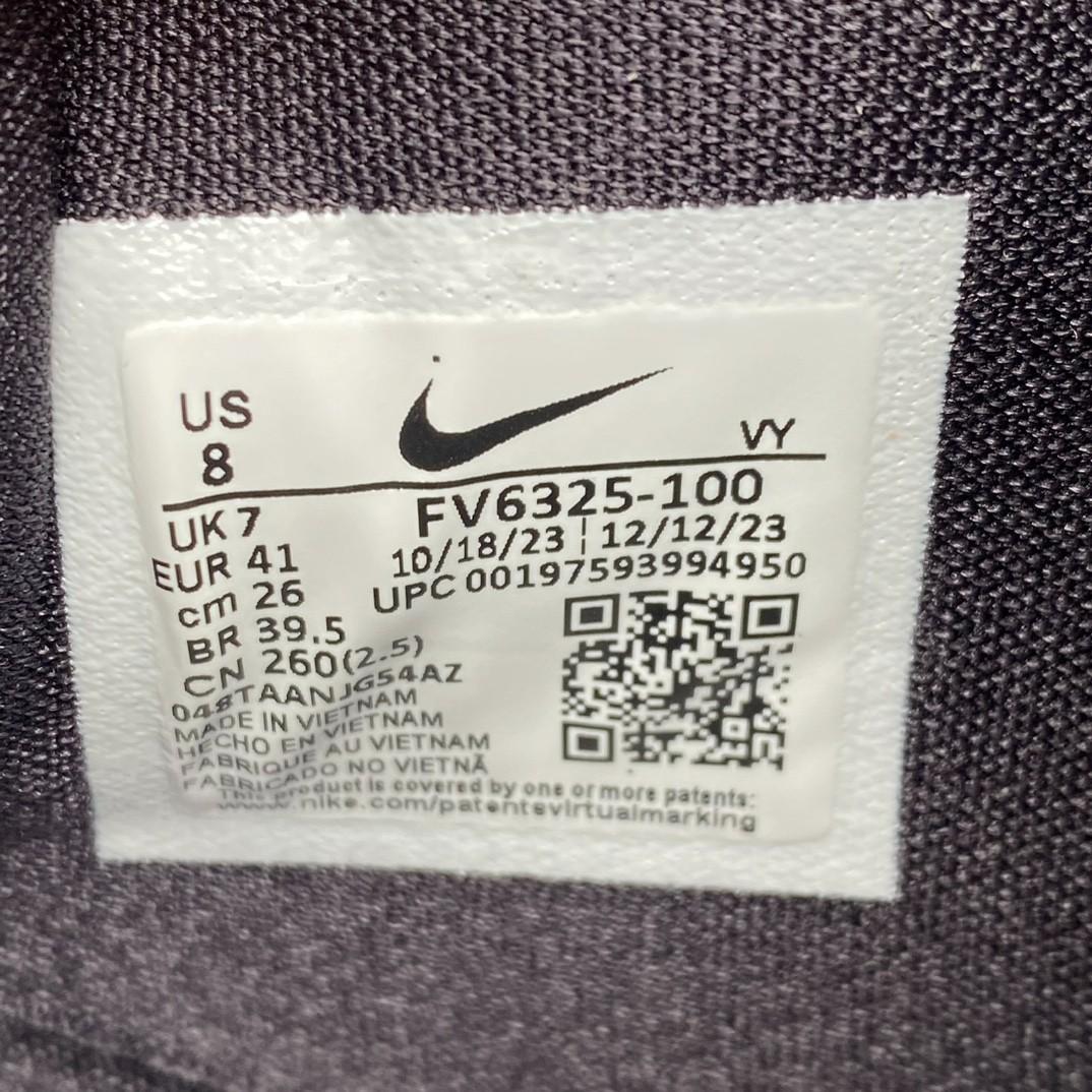 Nike Kobe 8 Protro Sneakers    FV6325-100 - 