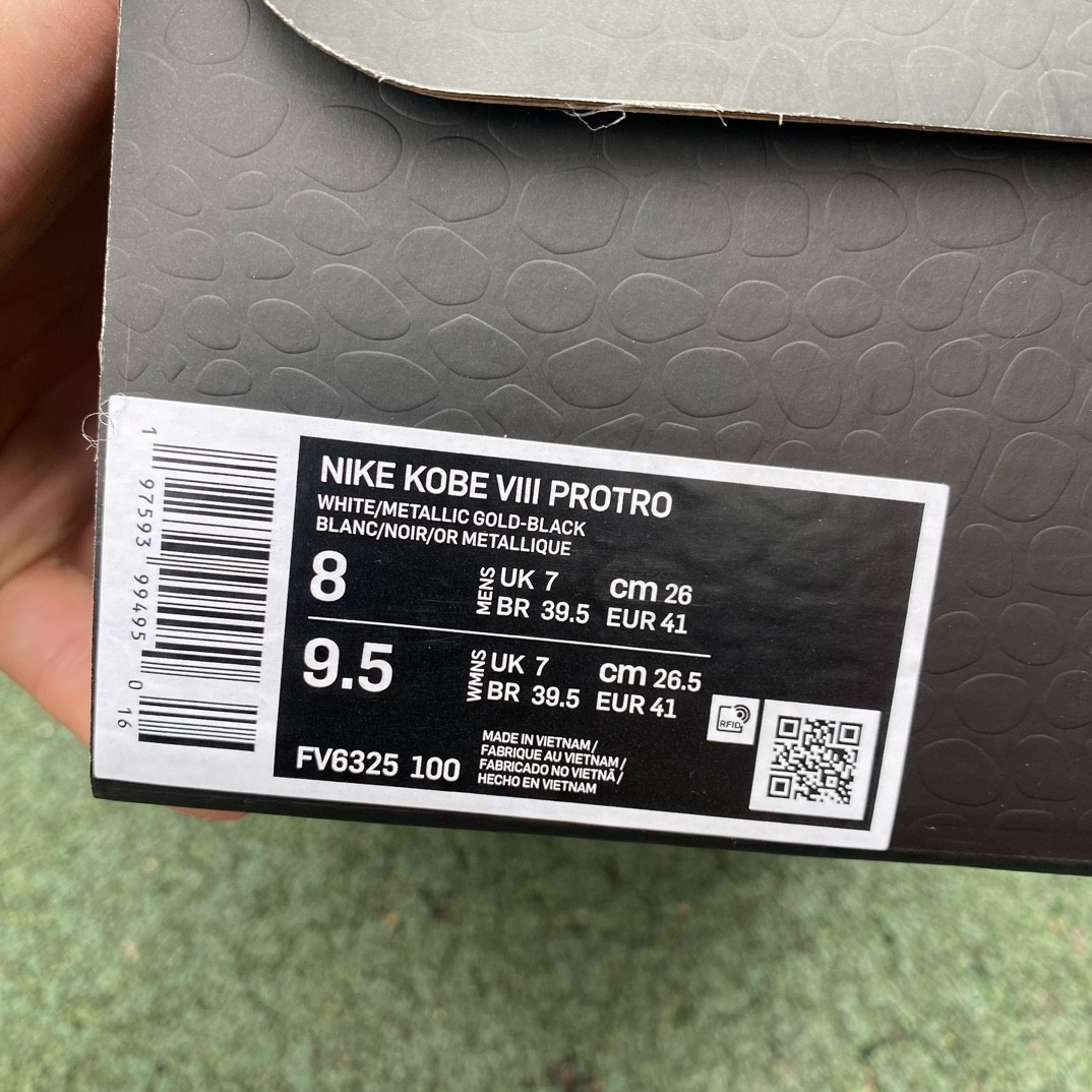 Nike Kobe 8 Protro Sneakers    FV6325-100 - 