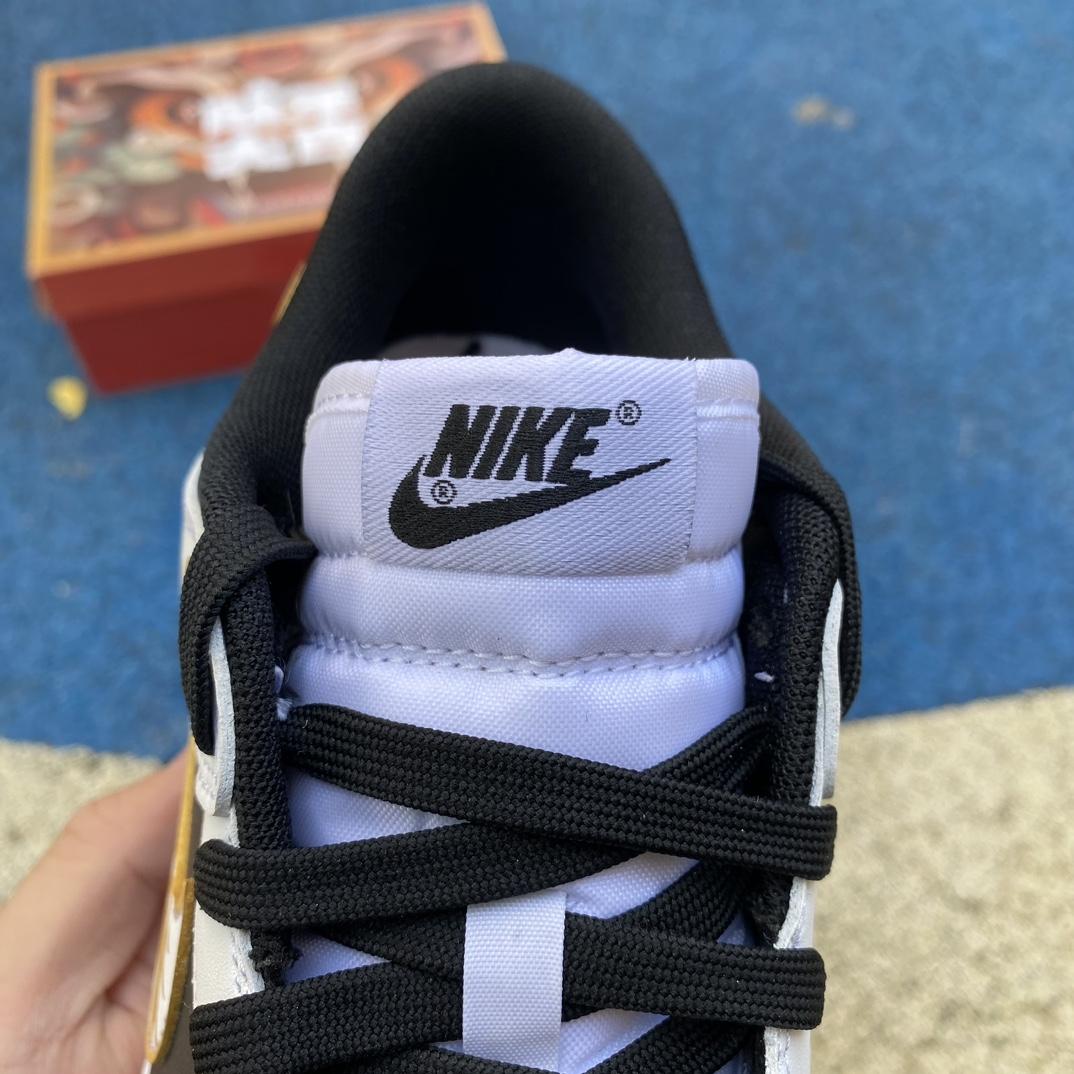 Nike Dunk Low CNY Sneaker        FD9762-061 - 