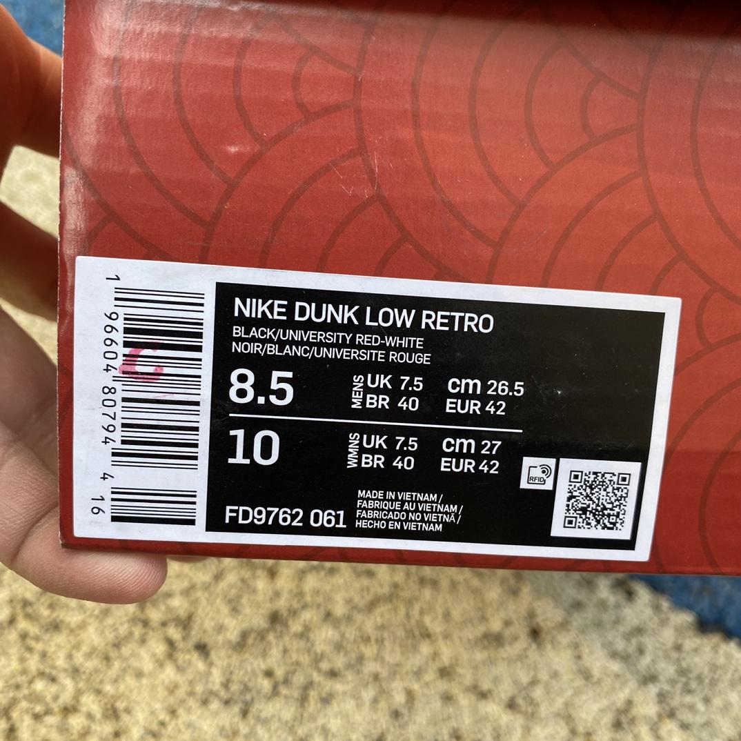 Nike Dunk Low CNY Sneaker        FD9762-061 - 