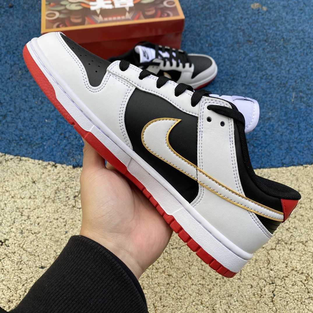 Nike Dunk Low CNY Sneaker        FD9762-061 - 