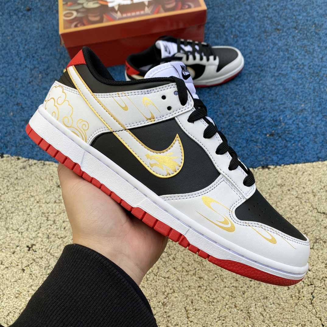 Nike Dunk Low CNY Sneaker        FD9762-061 - 