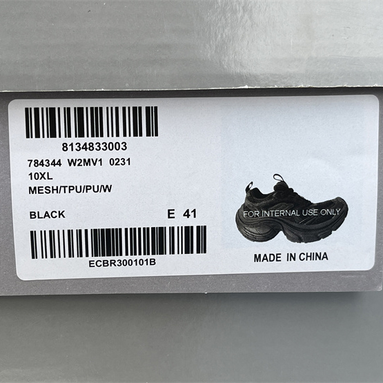 Balenciaga 10XL Sneaker  - 