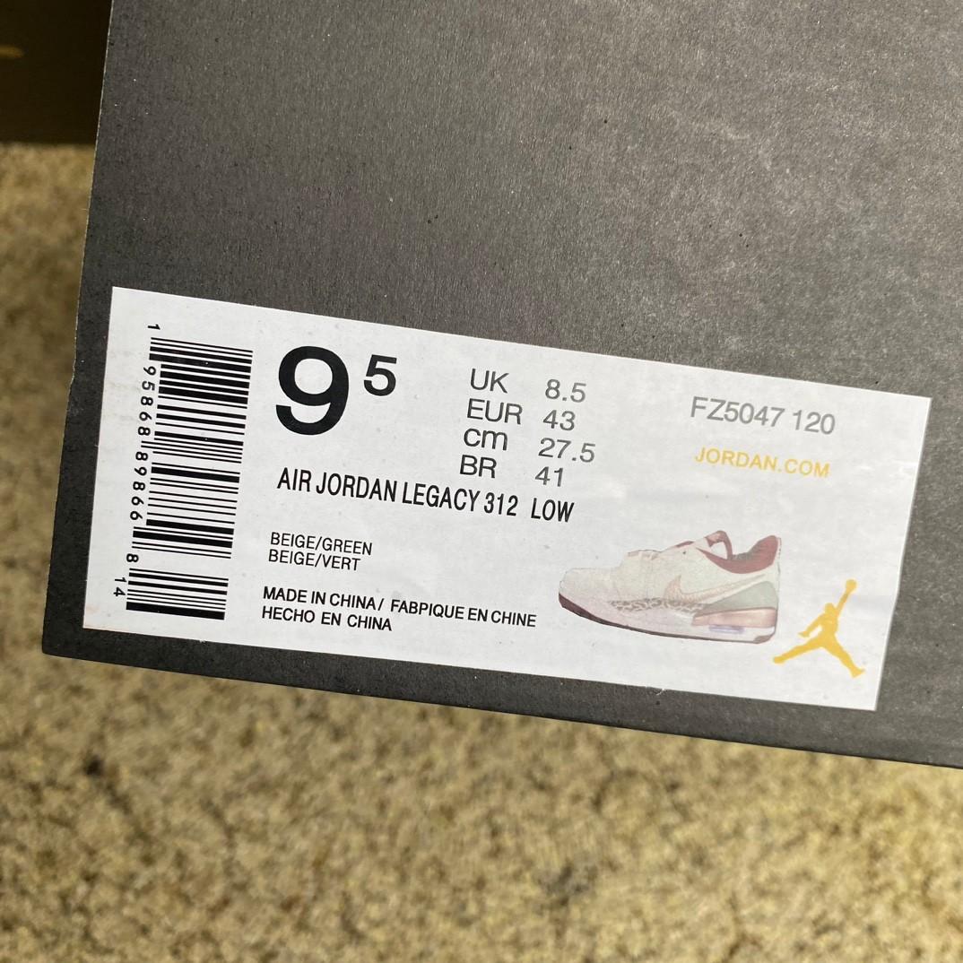 Air Jordan 312 Sneaker     FZ5047-120 - 