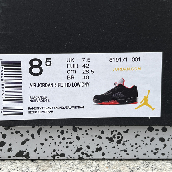Air Jordan 5 Low “Alternate” Sneakers      819171-001 - 
