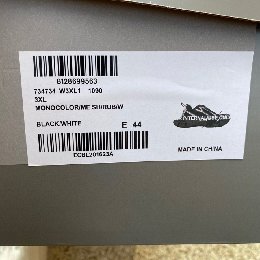 Balenciaga 3XL Sneakers - 
