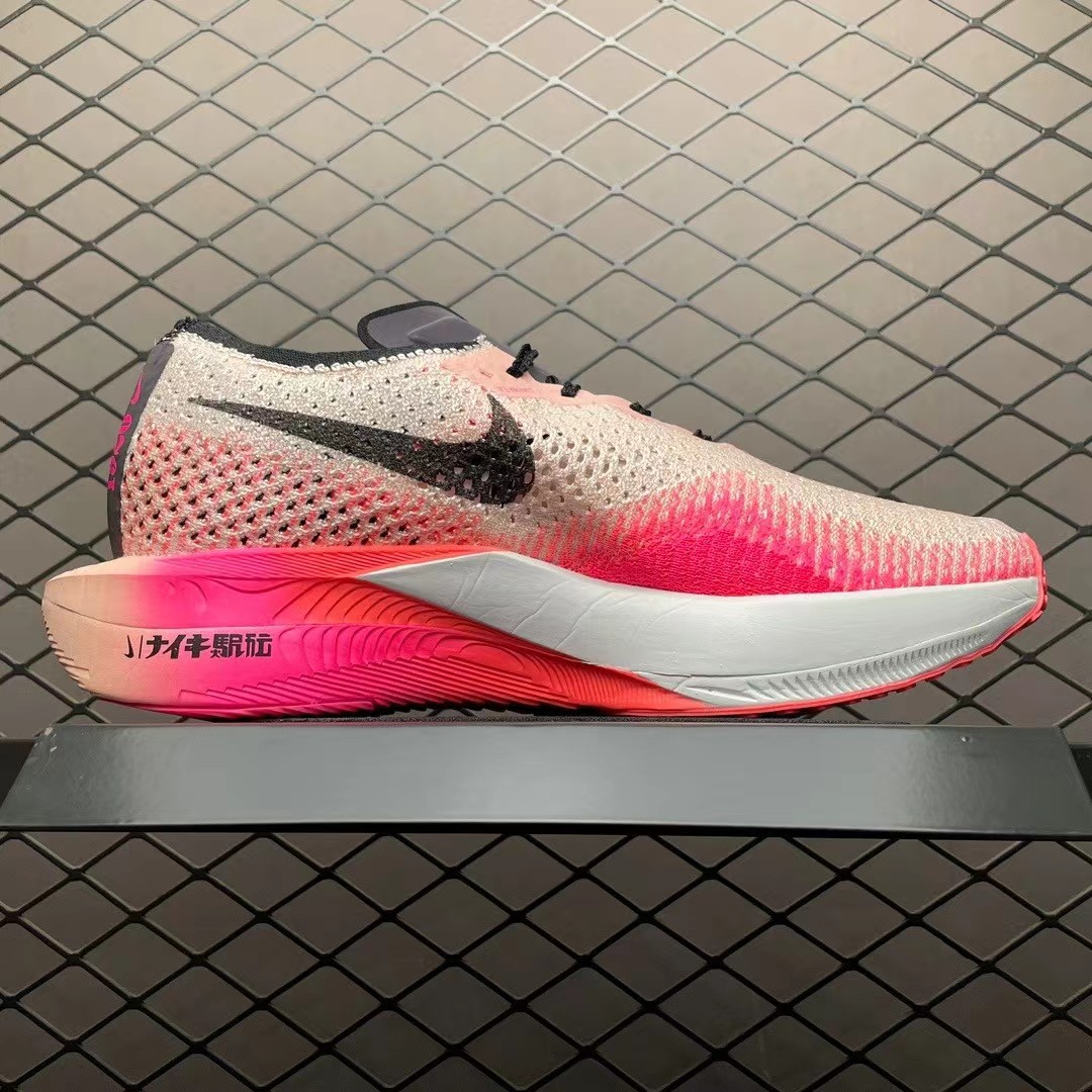 Nike Zoom X Vaporfly NEXT Sneakers      FQ8109-331 - 