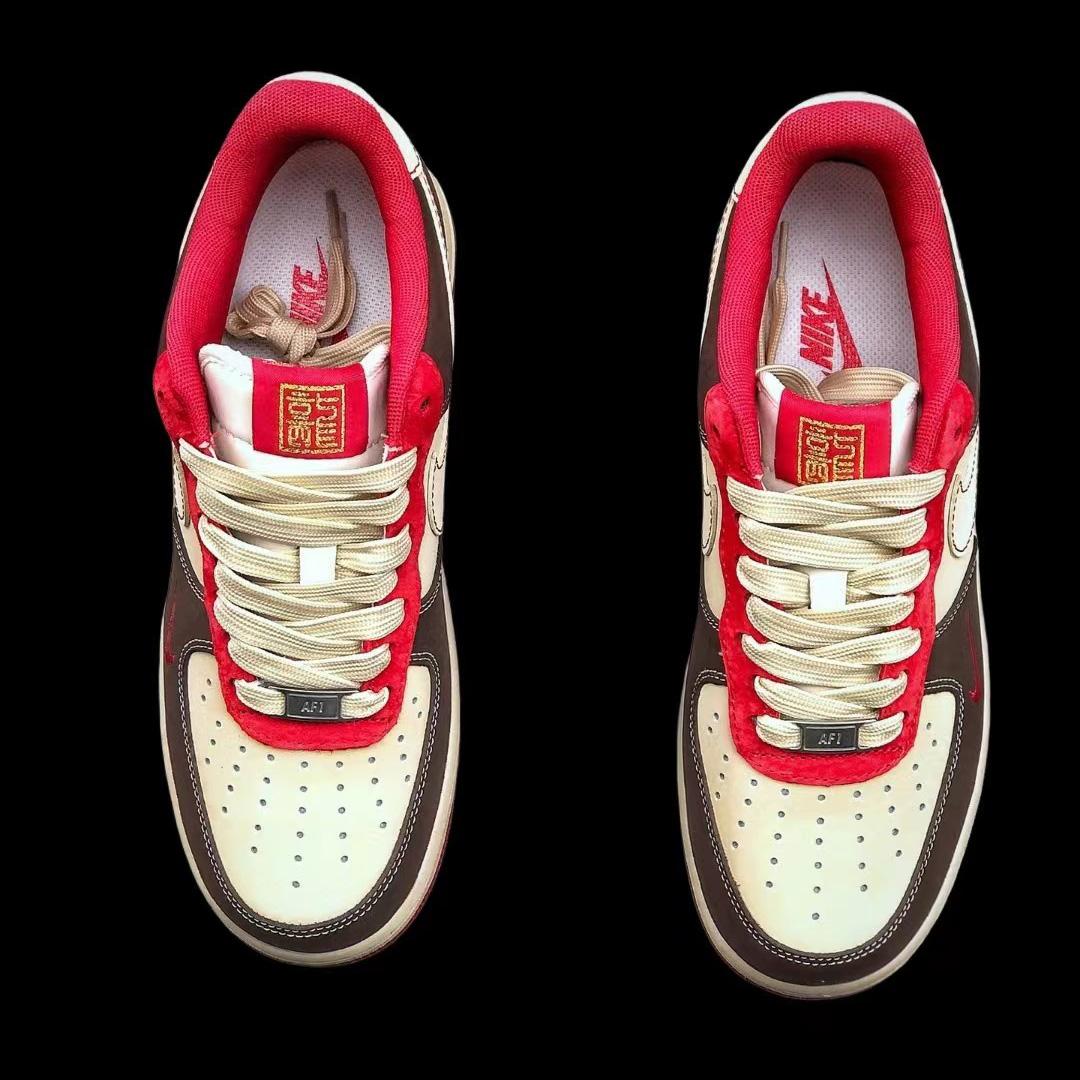 Nike SB Dunk Low Sneaker      - 