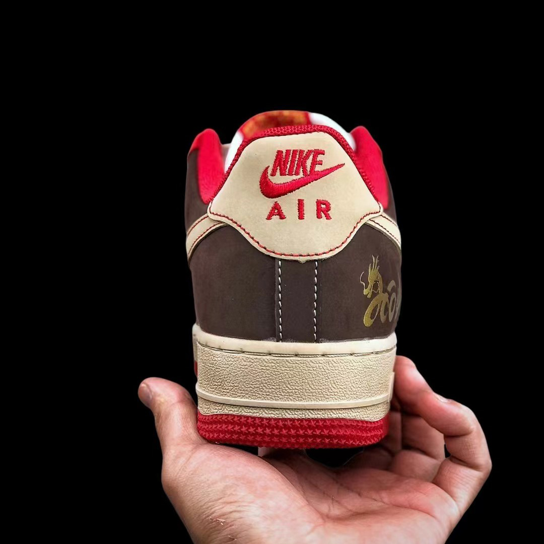 Nike SB Dunk Low Sneaker      - 