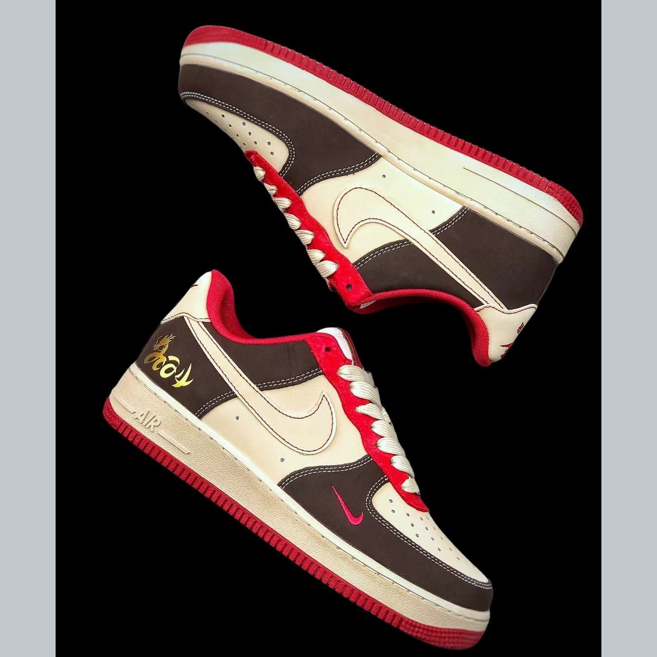 Nike SB Dunk Low Sneaker      - 