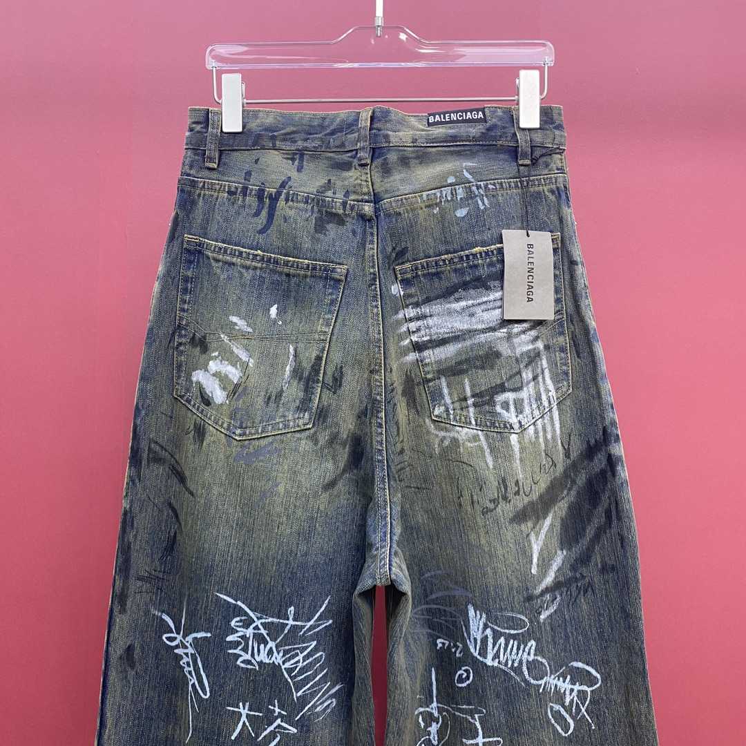 Balenciaga  Graffiti Baggy Jeans - 