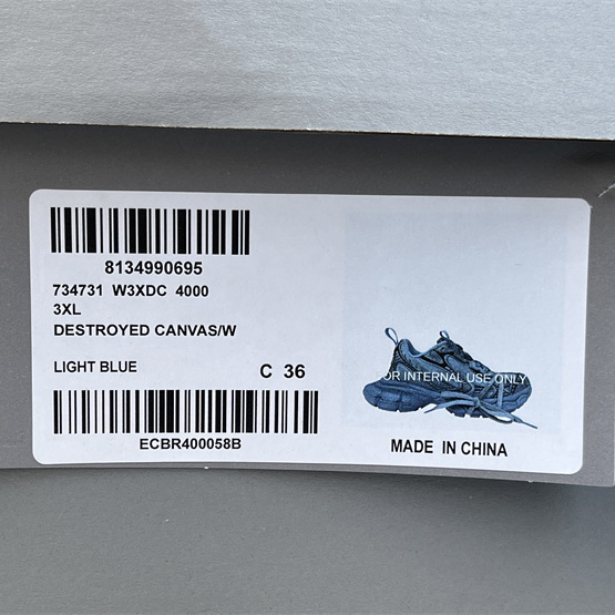 Balenciaga 3XL Sneaker  - 