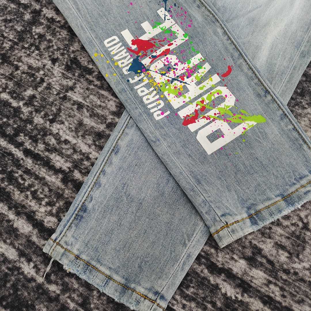 Purple-Brand Jeans   PU104 - 